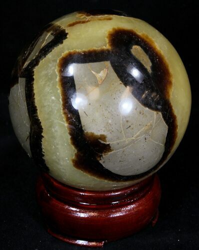 Polished Septarian Sphere #32020